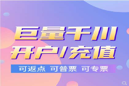 信息流营销案例：百度助力企业实现业绩增长