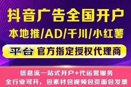 SEM运营案例：优化广告创意提升转化率
