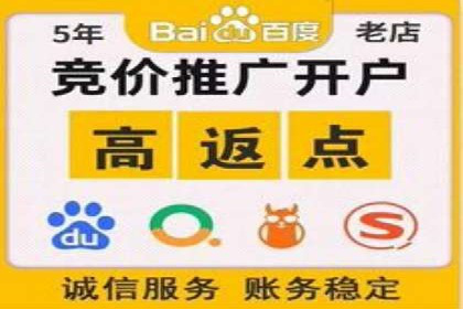 SEM优化师实战经验：如何优化广告预算分配